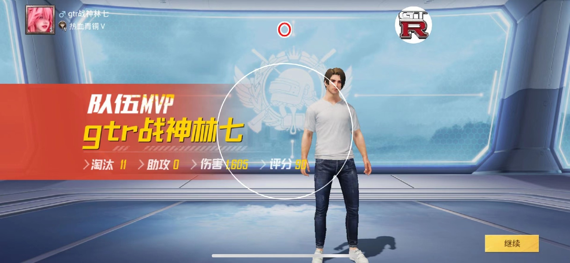 和平精英辅助【墨鱼容器直装】无后座力 人物透视 枪械据点 无限子弹 直播防录屏 偷装备 全图透视 巡查预警 自动压枪 人物透视