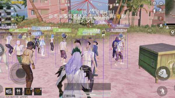 和平精英外挂【豌豆直装V1.0】漏打自瞄 喷子自喵 狙击枪自喵 全枪无死角漏打 追踪扫车打鸟